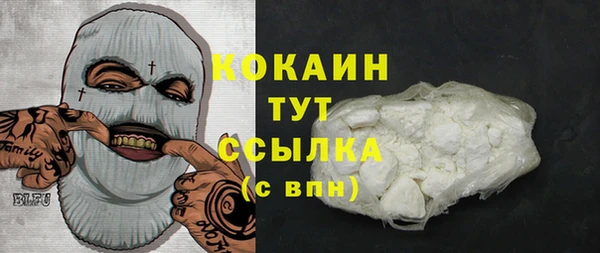 скорость Кукмор