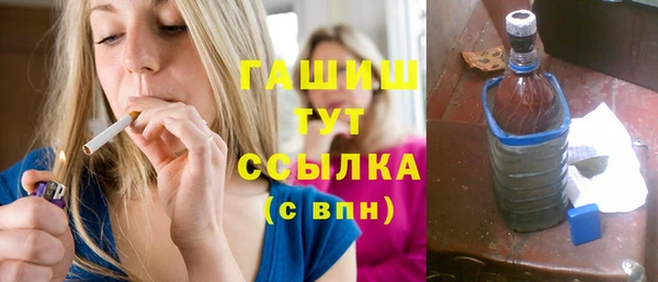 герыч Абаза