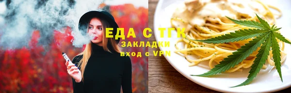 прущая мука Абинск