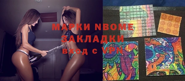 прущая мука Абинск