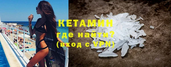 первитин Алзамай